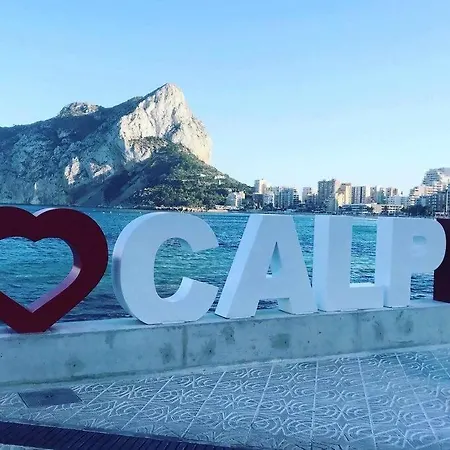 דירה 2c Levante *